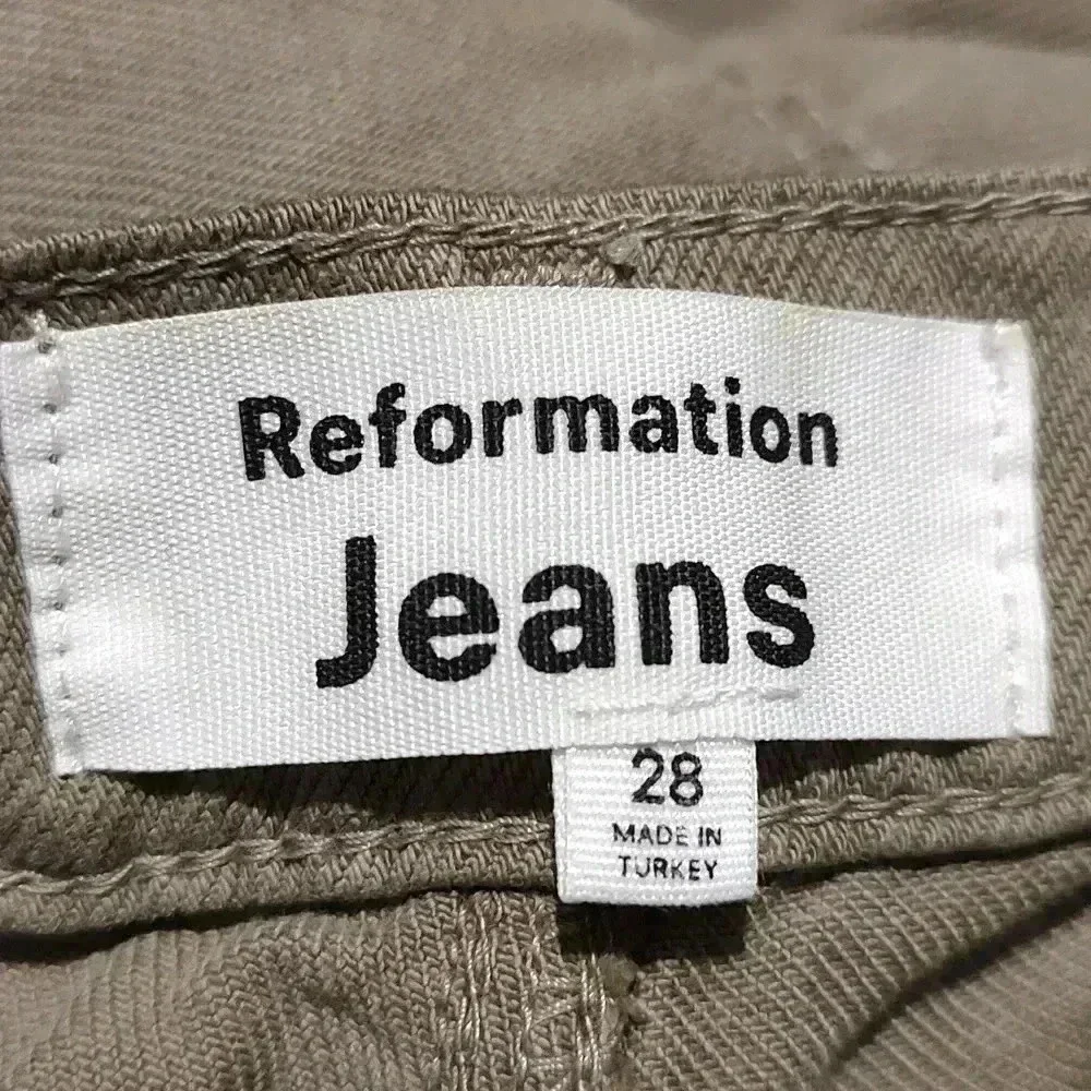 Reformation Bailey High Rise Utility Pant - Picture 7 of 8